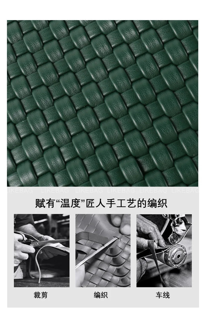 Woven Bag Women PU Leather Single Shoulder Bag - SalmanStore 