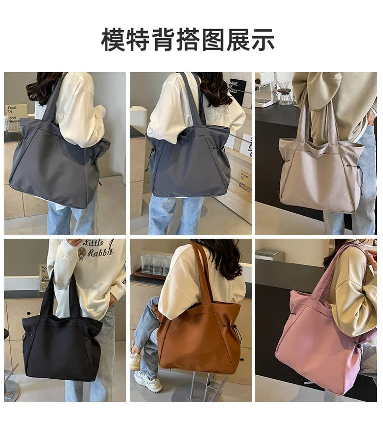 Casual Large Capacity Tote Bag for Women - Simple Aesthetic Drawstring Shoulder Bag - JStorehub 