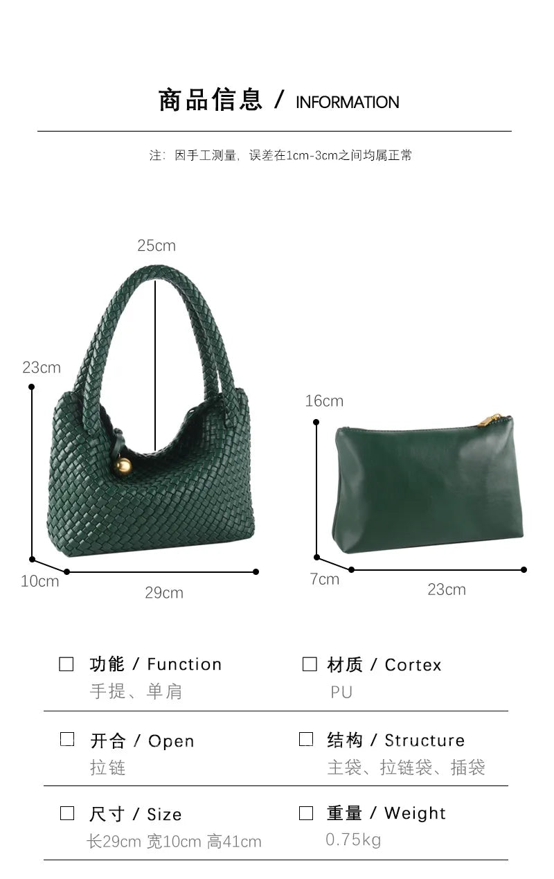 Woven Bag Women PU Leather Single Shoulder Bag - SalmanStore 