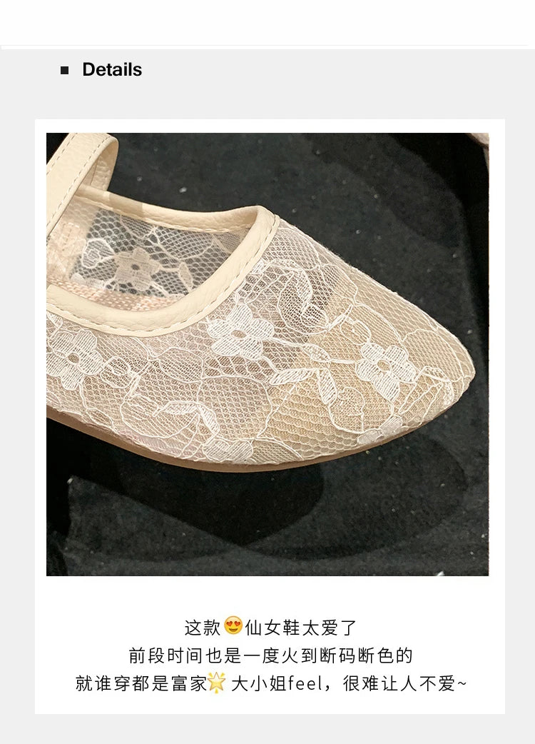 Women’s Shoes Collection – Flats, Heels & Sandals - SalmanStore 