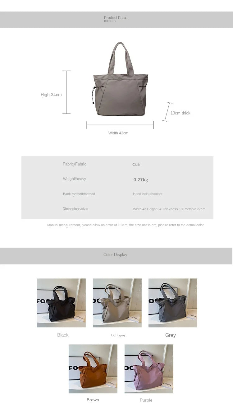 Casual Large Capacity Tote Bag for Women - Simple Aesthetic Drawstring Shoulder Bag - JStorehub 