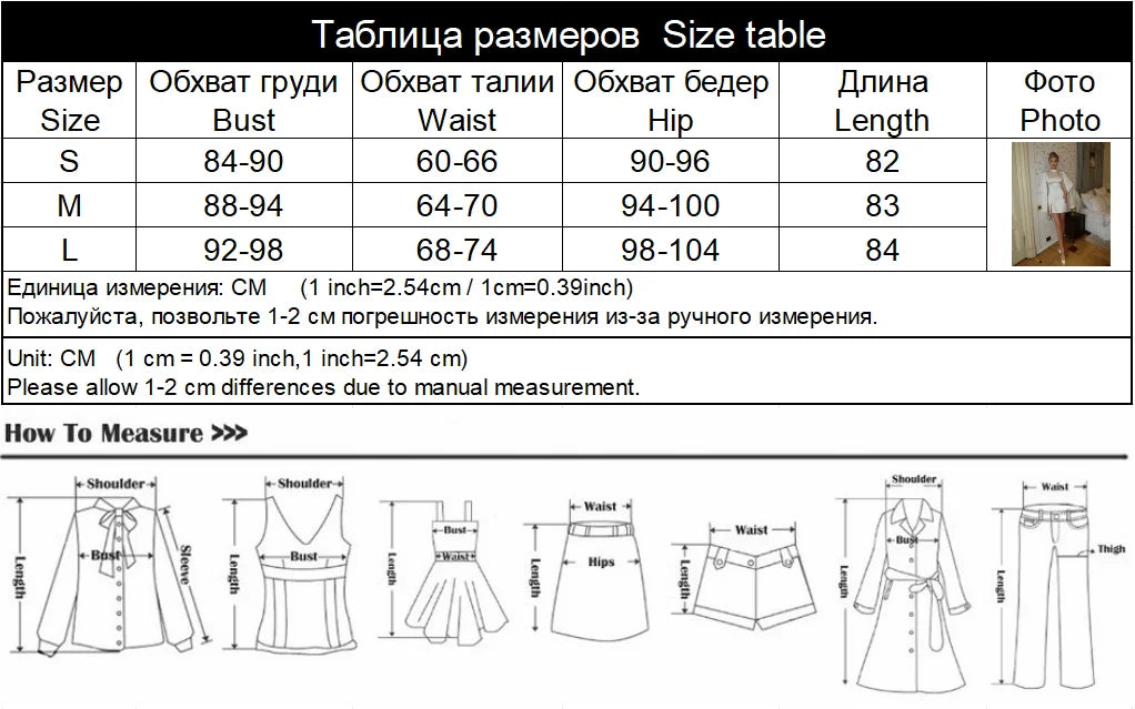 Elegant Mini Dress for Women - Long Flare Sleeve Turtleneck Satin Party Dress - JStorehub 